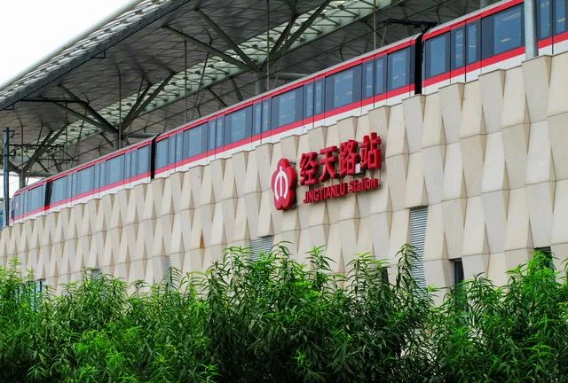 南京正在建设的一条地铁线路长多少呢何时通车(南京同新地铁)