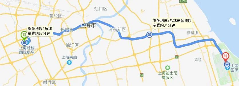 浦东机场到上海高铁站怎么坐地铁（上海浦东机场到上海高铁站）3