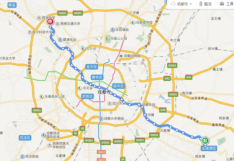 成都地铁二号线的起点到终点的各个站点是那些(成都2号6号地铁线路图最新版)5