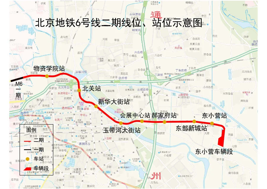 北京的地铁是什么时候建的(北京地铁工程)2