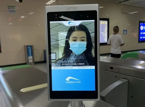 成都地铁员工上班保证有口罩吗（成都地铁要不要口罩）2