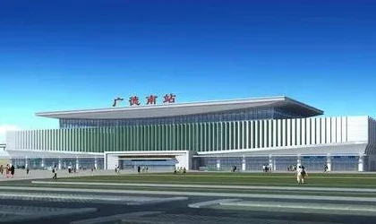 广德高铁站时刻表(g1961高铁时刻表)2