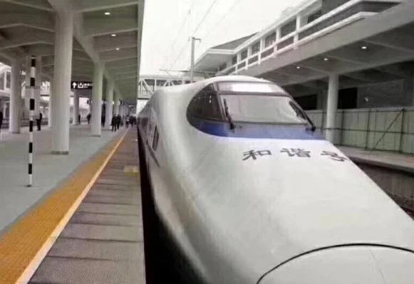 “一带一路”战略加速落实 铁路基建概念股有哪些（加速高铁建设）