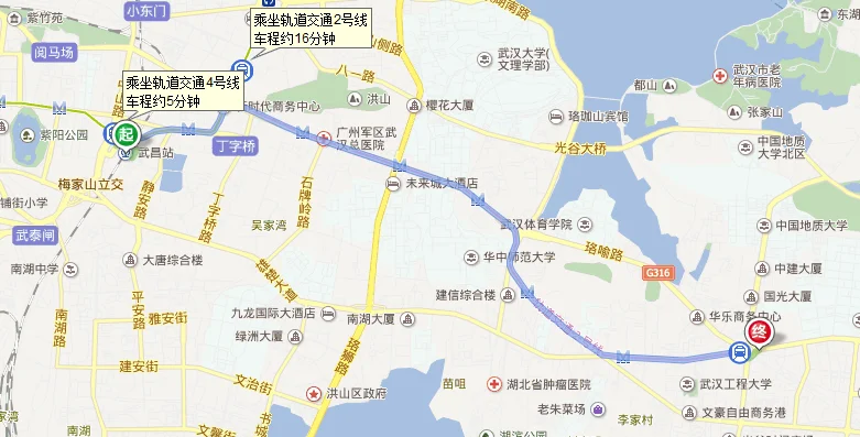 如何乘武汉地铁2号线从鲁磨路光谷广场到武昌站（从光谷广场到武昌火车站地铁怎么走）2