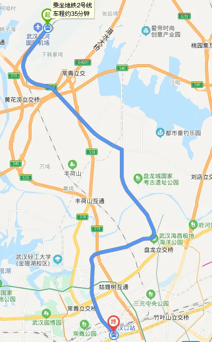 从汉口火车站到天河机场地铁多久(汉口站坐地铁到天河机场要多久)1