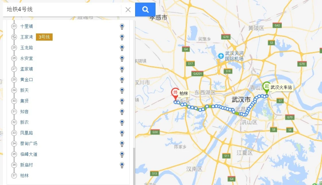 武汉地铁4号线从柏林开往玉龙路方向到达拦江路需要多长时间（武汉4号线地铁到柏林）1