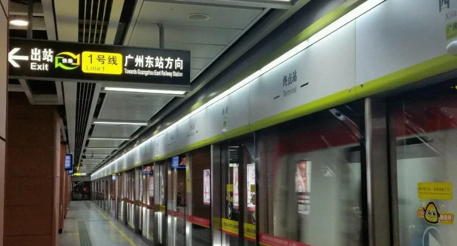 广佛地铁佛山共有几个地铁站(广东广佛地铁线路图)3