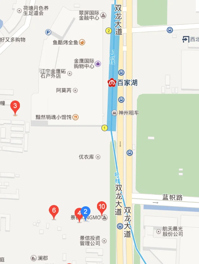 南京南到双龙大道景枫广场怎么坐车（南京景枫中心地铁上）