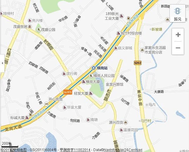 横岗地铁站哪个出口到达横岗大厦（横岗地铁站几个出口）3