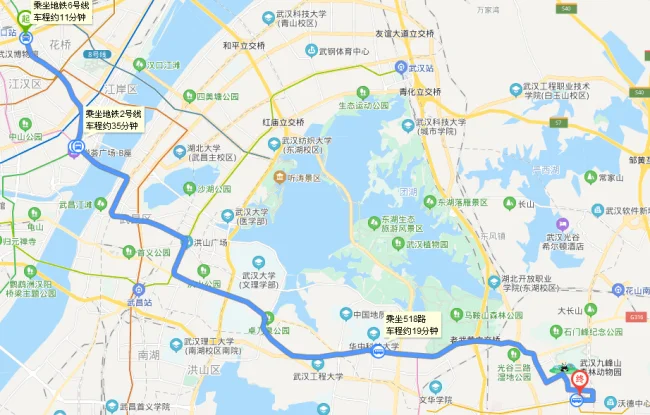武汉地铁4号线蔡甸广场站去政务中心走哪个出口（武汉东湖高新政务中心怎么坐地铁）2