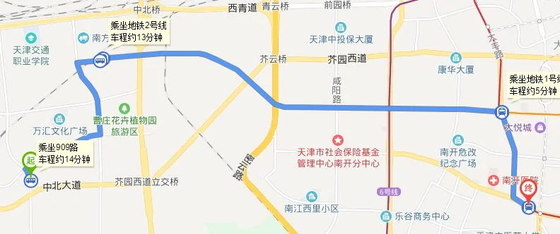 去天津五大道在中北镇坐地铁（天津市中北大道地铁站名）