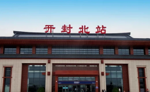 肇庆高铁站在什么地方(封开县高铁)1