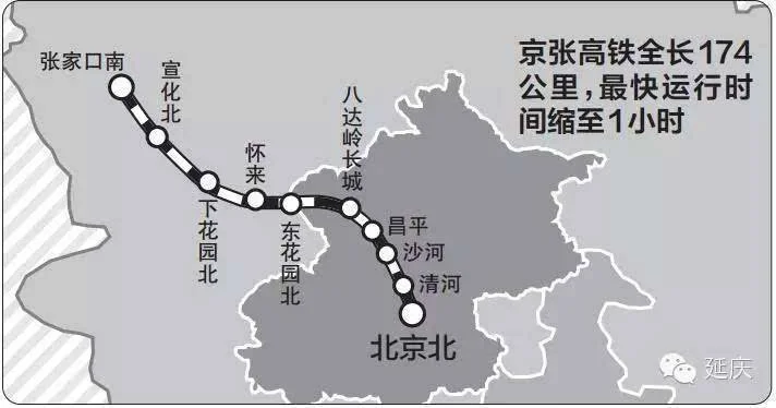 上海虹桥到杭州高铁最新时刻表(g9461高铁时刻表)2