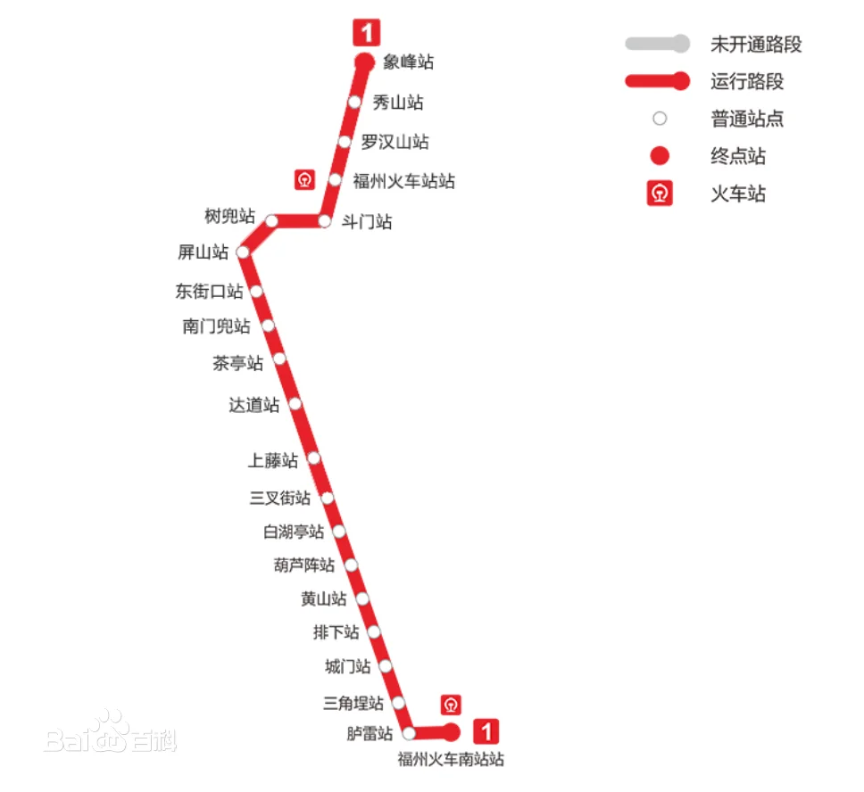 福州地铁象峰站那个出口离泰禾近（福州五四北地铁站）2