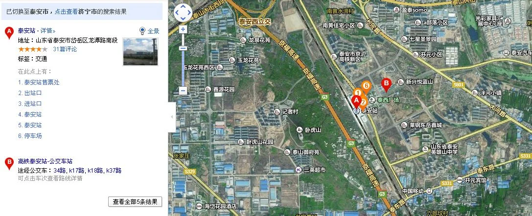 成灌城际铁路具体路线图（泰安城际铁路规划图）