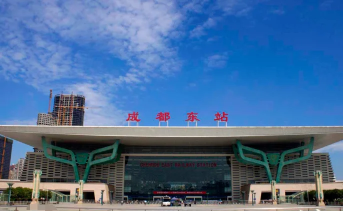 成都有几个高铁站（成都铁路西站）