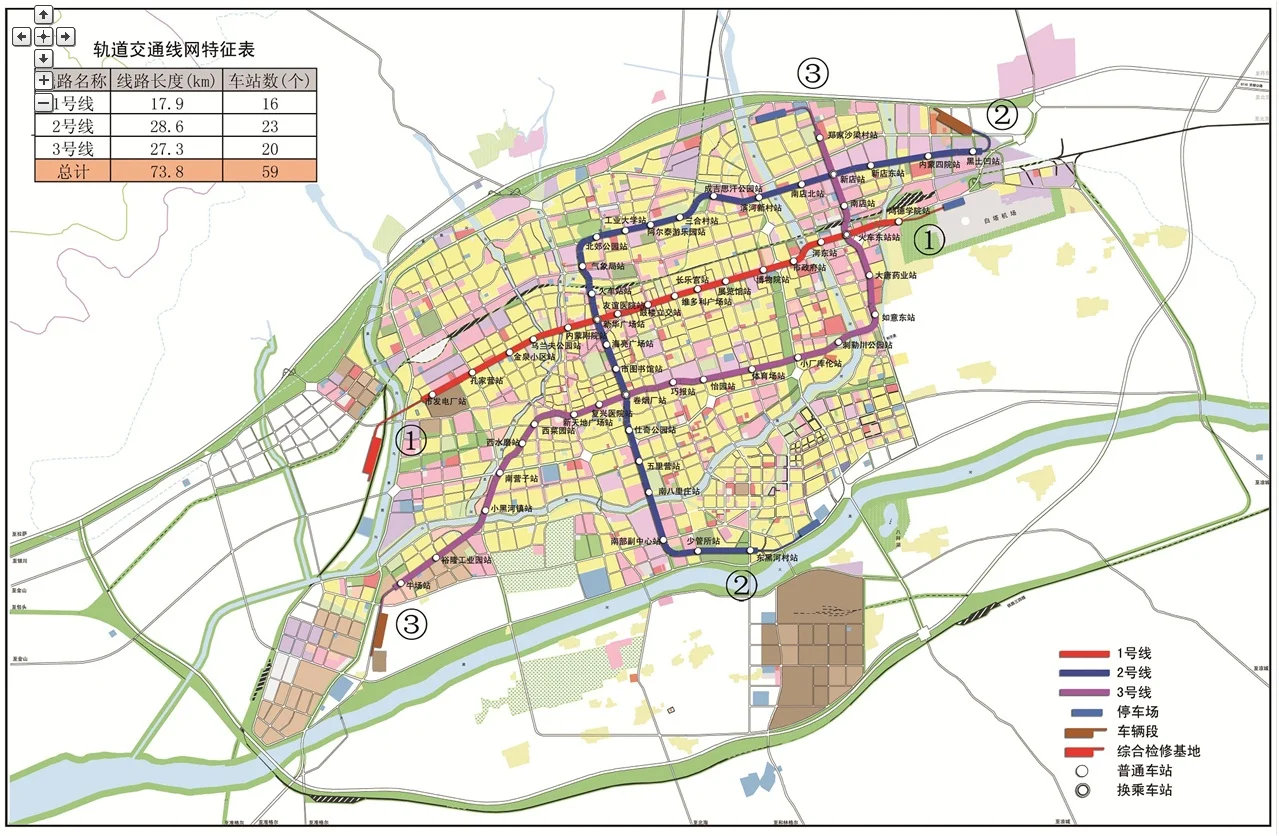 呼和浩特轨道交通的相关报道（呼市轨道交通建设拆迁）2