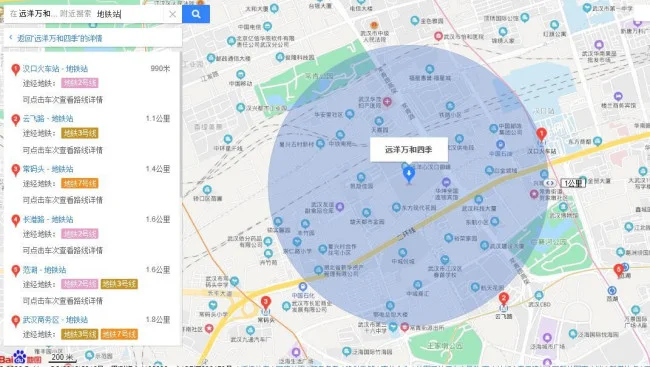 武汉地铁10号线最新线路图（武汉地铁十号线招商公园站）2