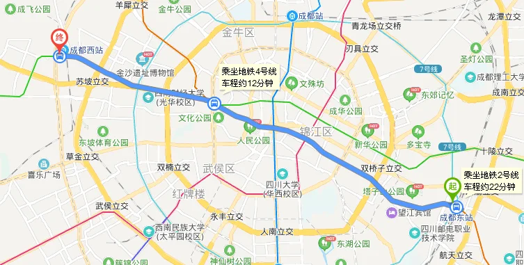 成都东站到成都西站如何坐地铁（成都东站到西财地铁）
