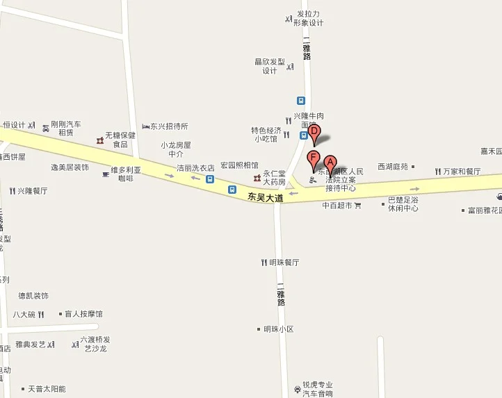 武汉乘坐公交到孝感具体怎么走（武汉东西湖二雅路地铁）