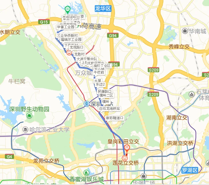 深圳地铁 10号线再公布2个站点（新浩e都地铁站）2