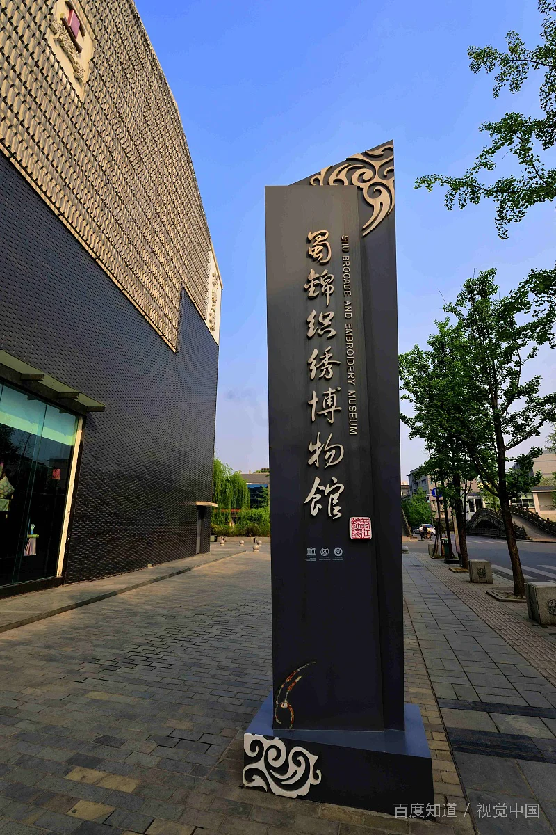 2017成都开通地铁轨道交通多少公里（成都地铁里程表）2