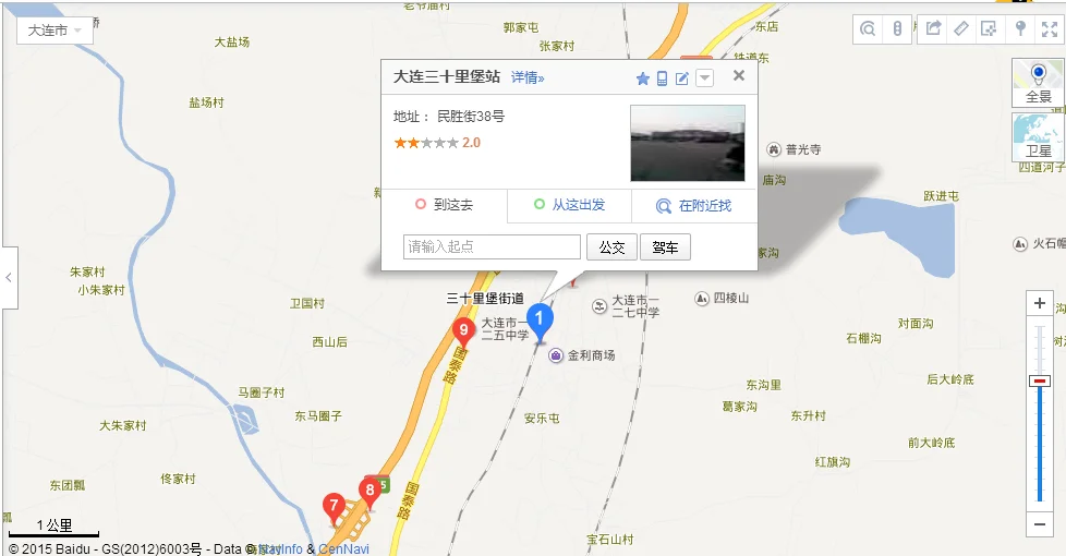 求西安地铁1号线临潼延伸站点名称和地图还有西安至临潼城际铁路规划图！（金普城际铁路规划图）