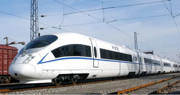 “列车调整暂停发售” 是什么意思（铁路运行调整）4