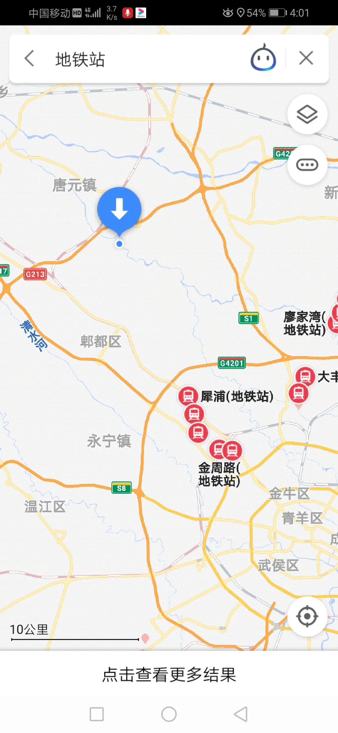 地铁几号线要到郫县(成都郫县地铁最新消息)