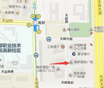 上海地铁（北新国际广场地铁）