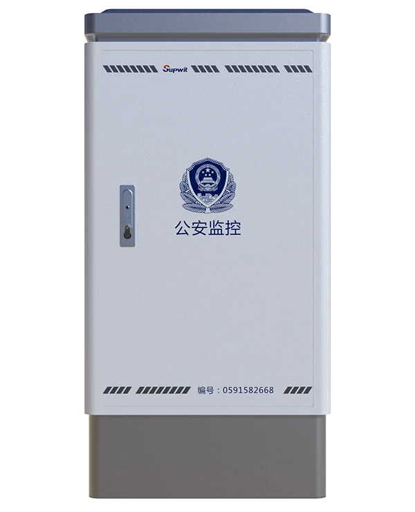 轨道交通供电及其自动化就业方向（轨道交通供电信息化智能化）