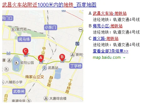 武昌火车站地铁4号线怎么坐（武昌火车站地铁吗）2