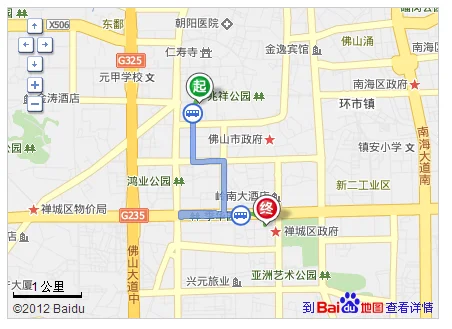 地铁2号线到印象城购物中心从那个口出（佛山印象城附近地铁站）