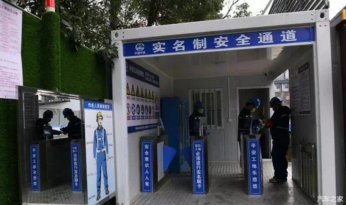 贵阳地铁什么时候开通(贵阳地铁巡视时间安排)