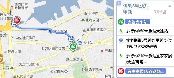 大连北站怎么到地铁口（大连北站到宜家家居地铁出口）