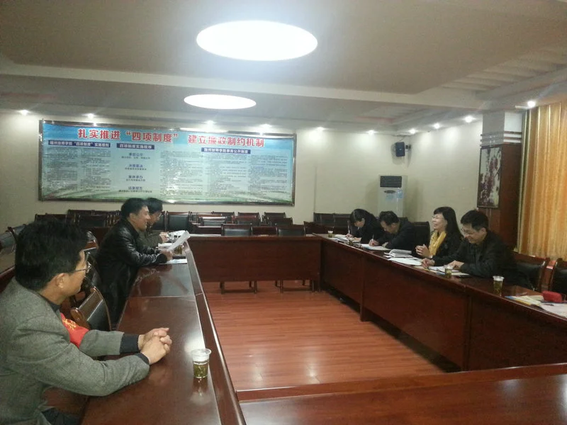 我想知道包头或包头附近的铁路司机学校都有什么（铁路司机学校）