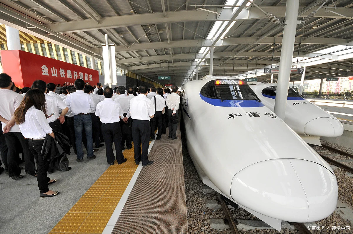 铁路方面都有哪些职位（铁路收线工作）2