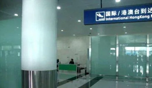 宝安机场东地铁站2号线怎么去机场(机场东地铁站接机)3