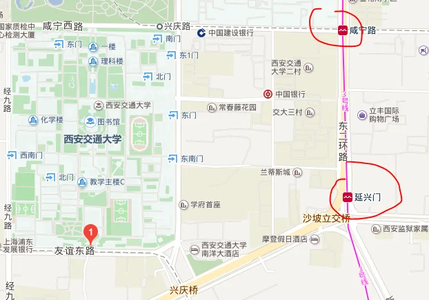 要去交通大学 要从地铁西直门那个出口出来还有做什么车啊（西安交大地铁站出口）2