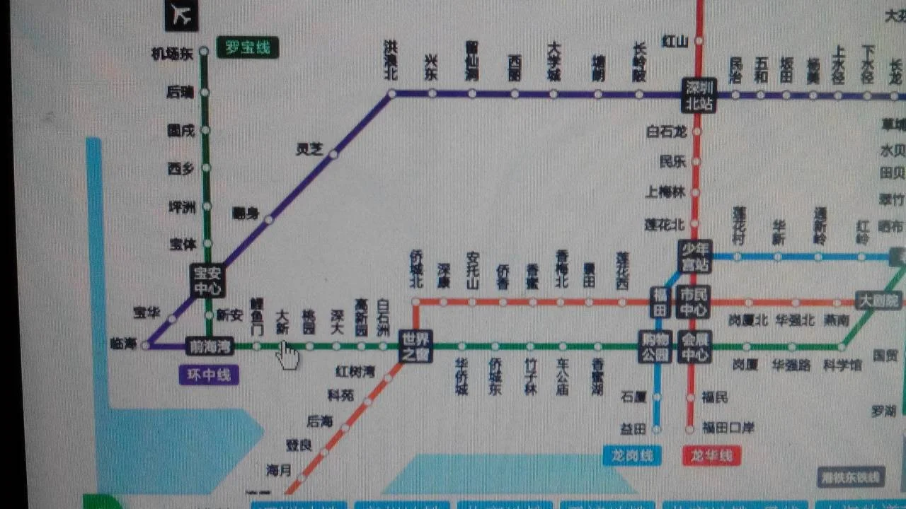 在深圳北站怎么坐地铁回大新(深圳北至大新地铁站怎么坐)