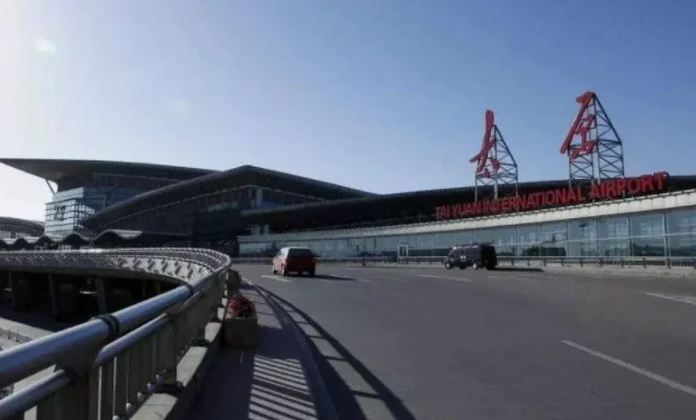 从太原机场怎么去太原火车站近吗（武宿机场怎么做地铁到柳巷）2