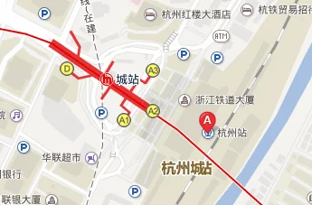 去杭州火车站坐地铁怎么走(杭州火车站的地铁站在哪里)2