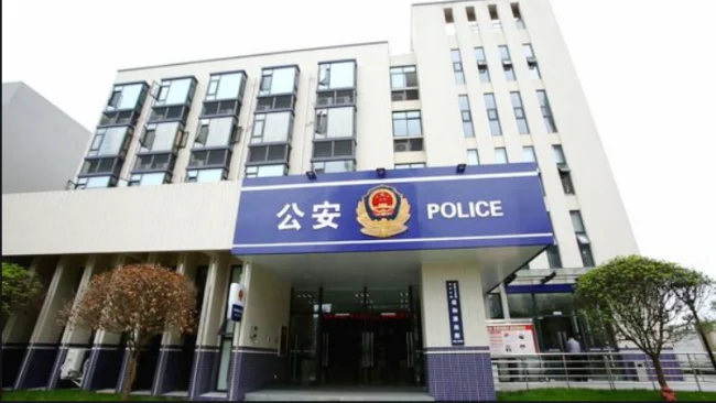 辅警的上班时间一般是什么时间段的有没有周六周日双休的平时工作忙吗(南宁地铁公安辅警上班时间)4