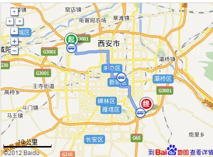 西安正在运行的地铁有几条（西安六村堡通地铁吗）2