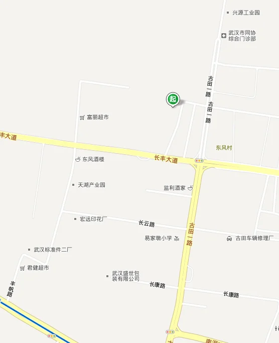 武汉古田二路到武汉站地铁需多少时间（武汉古田未来的地铁）2