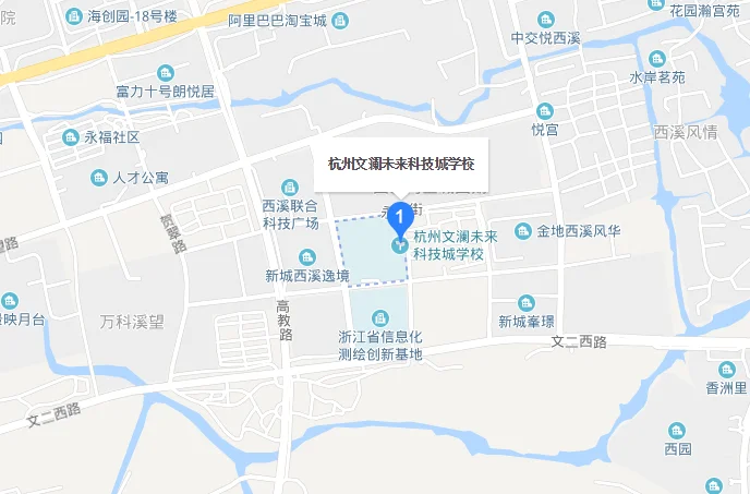 蔚澜学校是小学还是中学它是属于余杭区吗具体在什么位置（杭州蔚蓝学校有没有地铁站）2