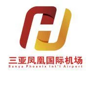 三亚凤凰机场到轻轨站怎么走（三亚凤凰机场地铁时间）