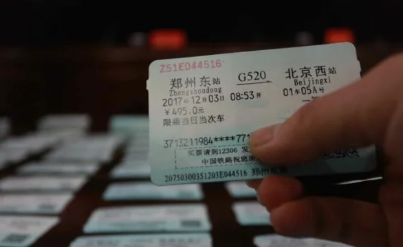 一个月的婴儿可以坐高铁吗（多大的宝宝可以坐高铁）2