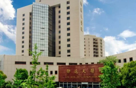 杭州东站到庆春路的邵逸夫医院怎么去有地铁到达吗（邵逸夫到杭州火车东站怎么坐地铁）2