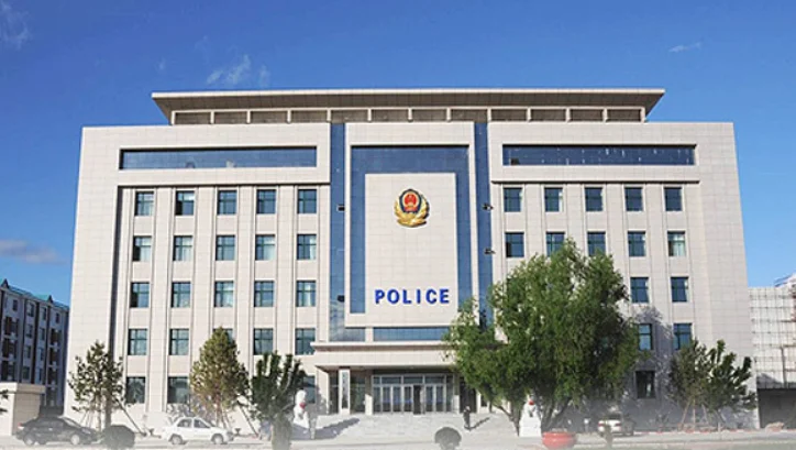 北京地铁都有哪些职位（北京地铁公安局负责人）